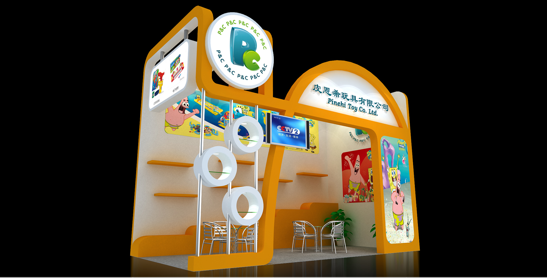 深圳禮品展位搭建-皮恩希