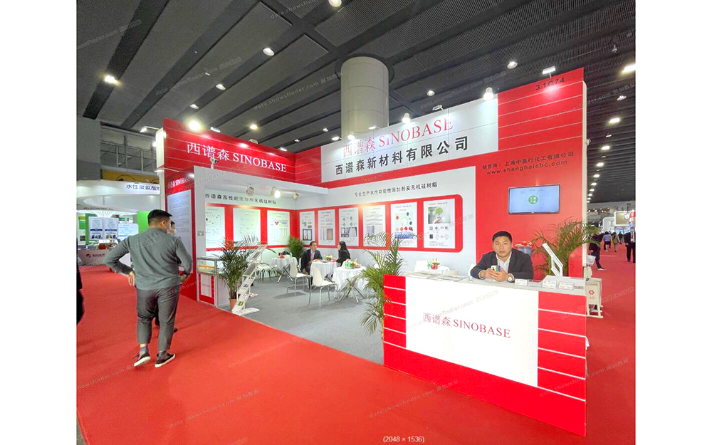 廣州涂料展會(huì)搭建-中基行